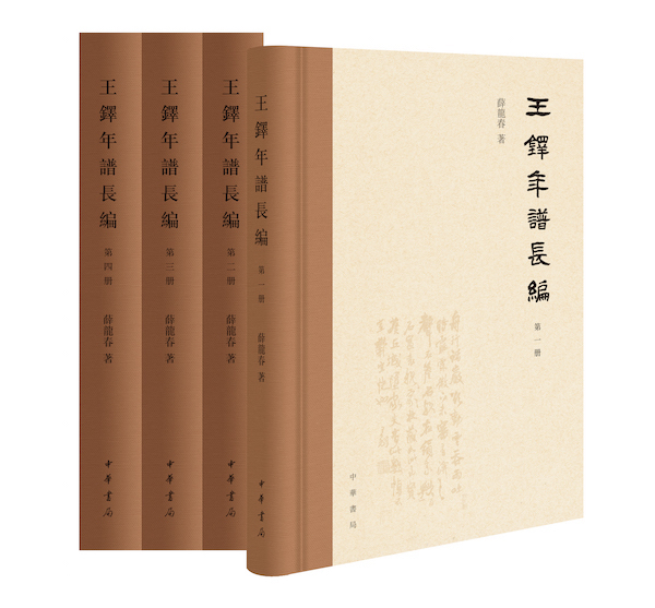 微信图片_20210112170431