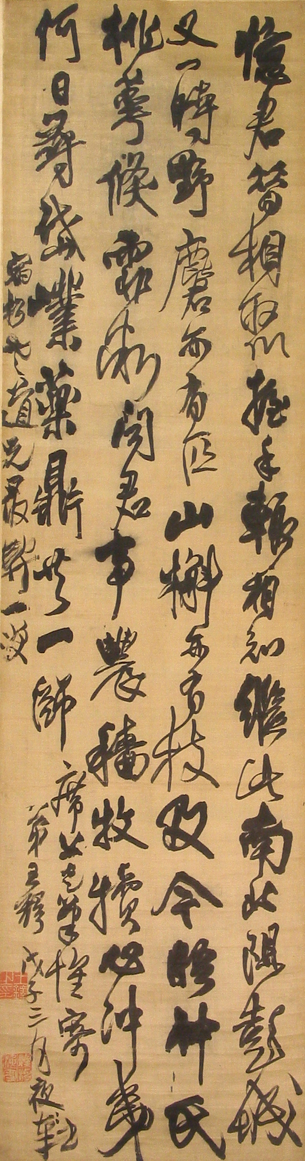 微信图片_20210112170427