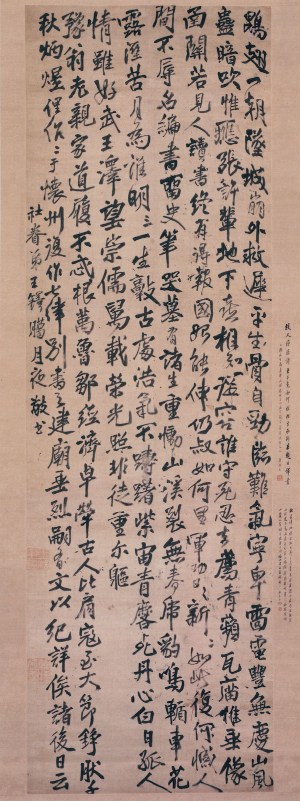 微信图片_20210112170448
